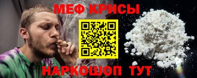 бошки Конаково