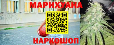 бошки Коммунар