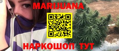 бошки Конаково