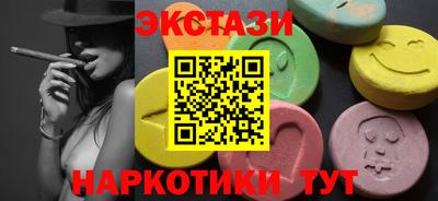 бошки Конаково