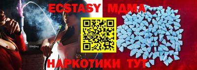 бошки Конаково
