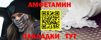 бошки Конаково