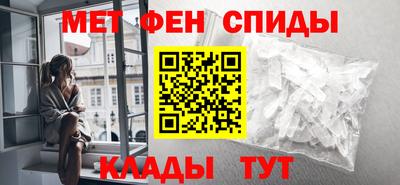 бошки Коммунар