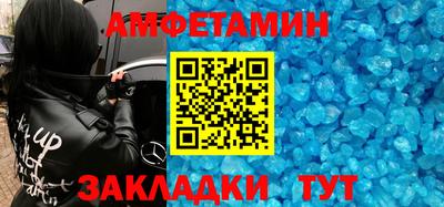 бошки Конаково