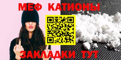 бошки Конаково