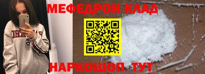 бошки Конаково